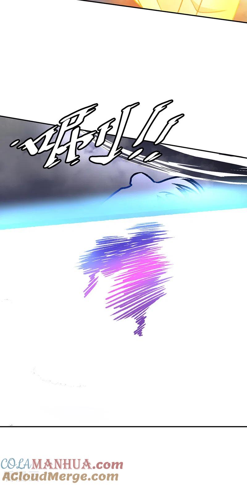《武道独尊》第497话 肉身崩溃！ 第7页