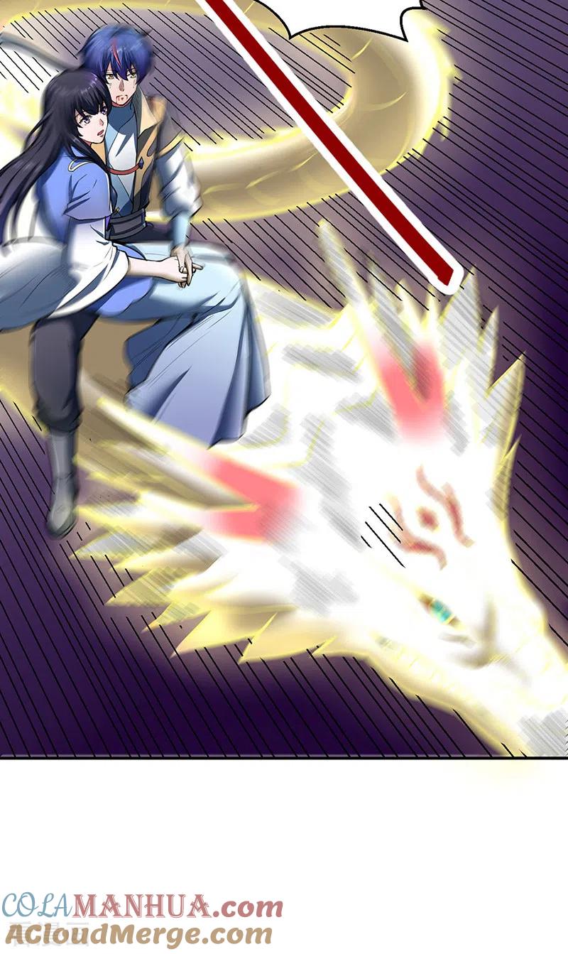 《武道独尊》第497话 肉身崩溃！ 第22页