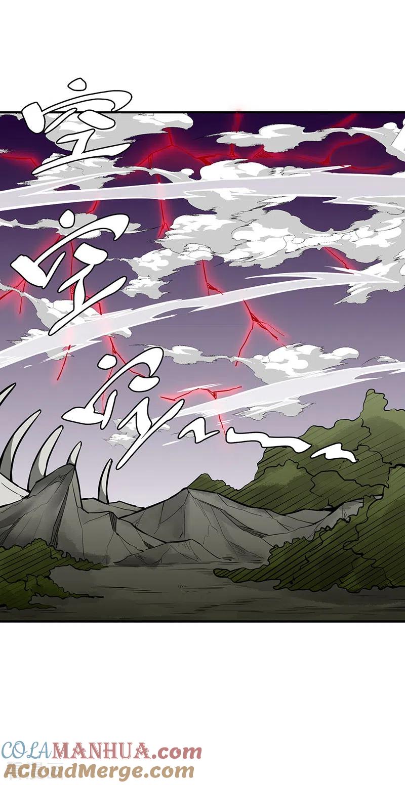 《武道独尊》第497话 肉身崩溃！ 第19页