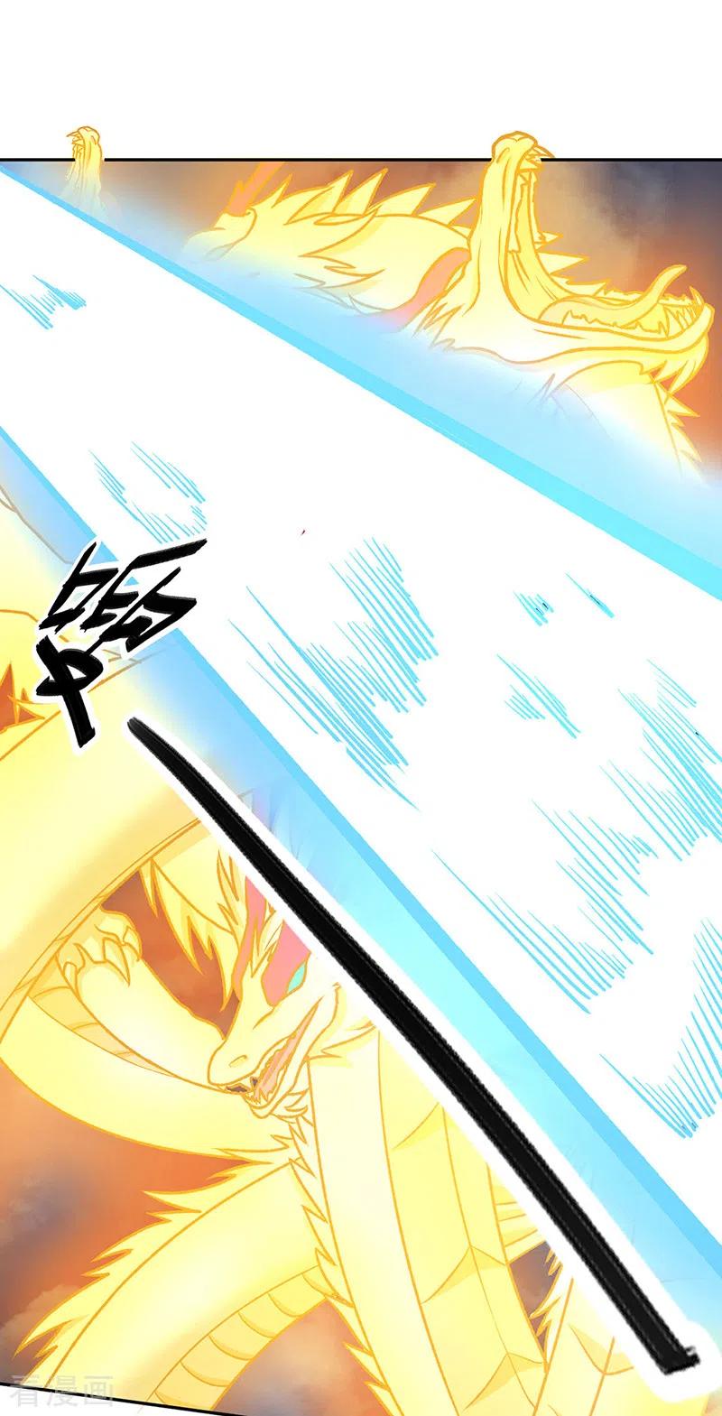 《武道独尊》第497话 肉身崩溃！ 第6页