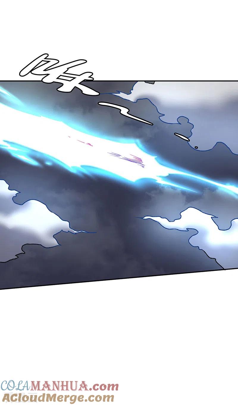 《武道独尊》第497话 肉身崩溃！ 第10页