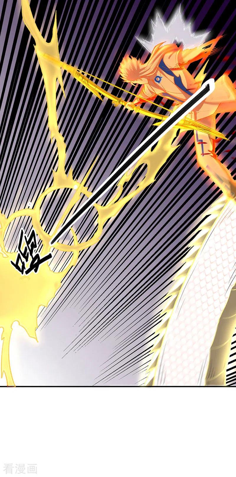 《武道独尊》第497话 肉身崩溃！ 第41页