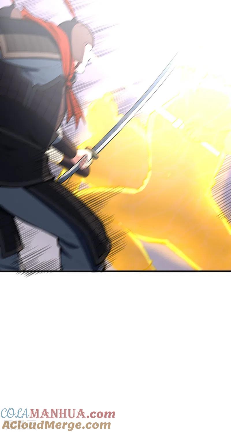 《武道独尊》第497话 肉身崩溃！ 第16页