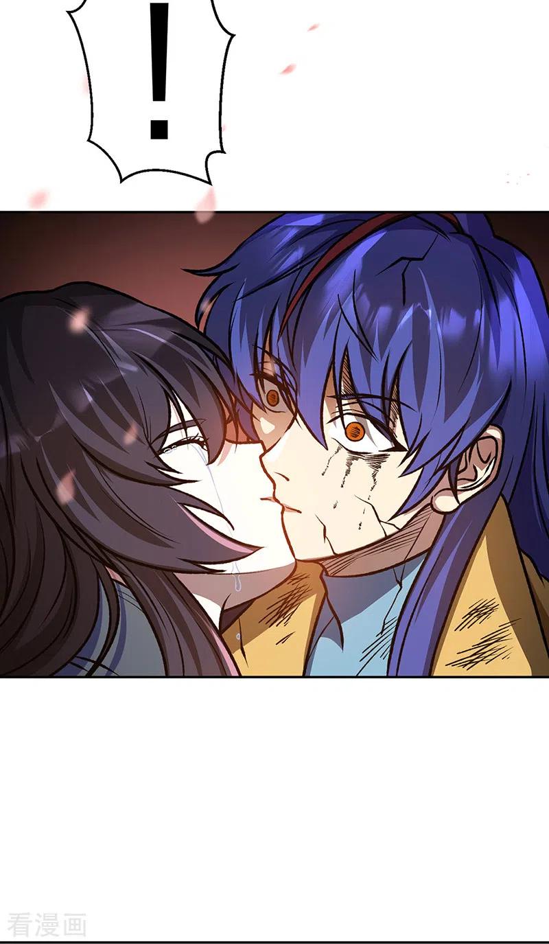 《武道独尊》第498话 无间炼狱印！ 第48页