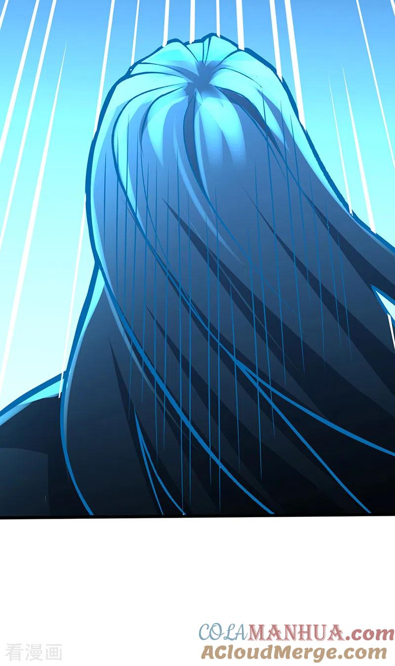 《武道独尊》第500话 无尽的战斗 第19页