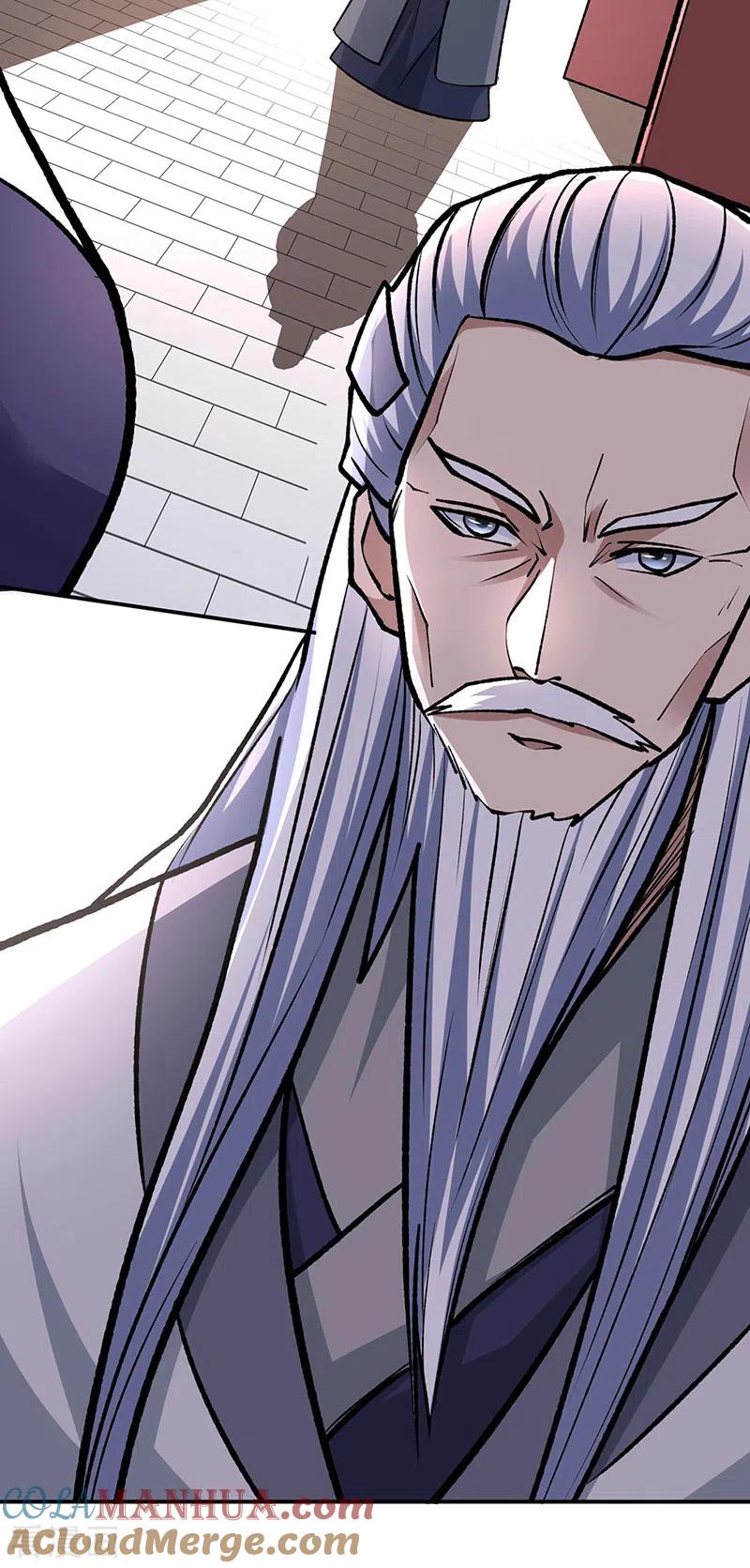 《武道独尊》第503话 再遇赵剑妃！ 第5页
