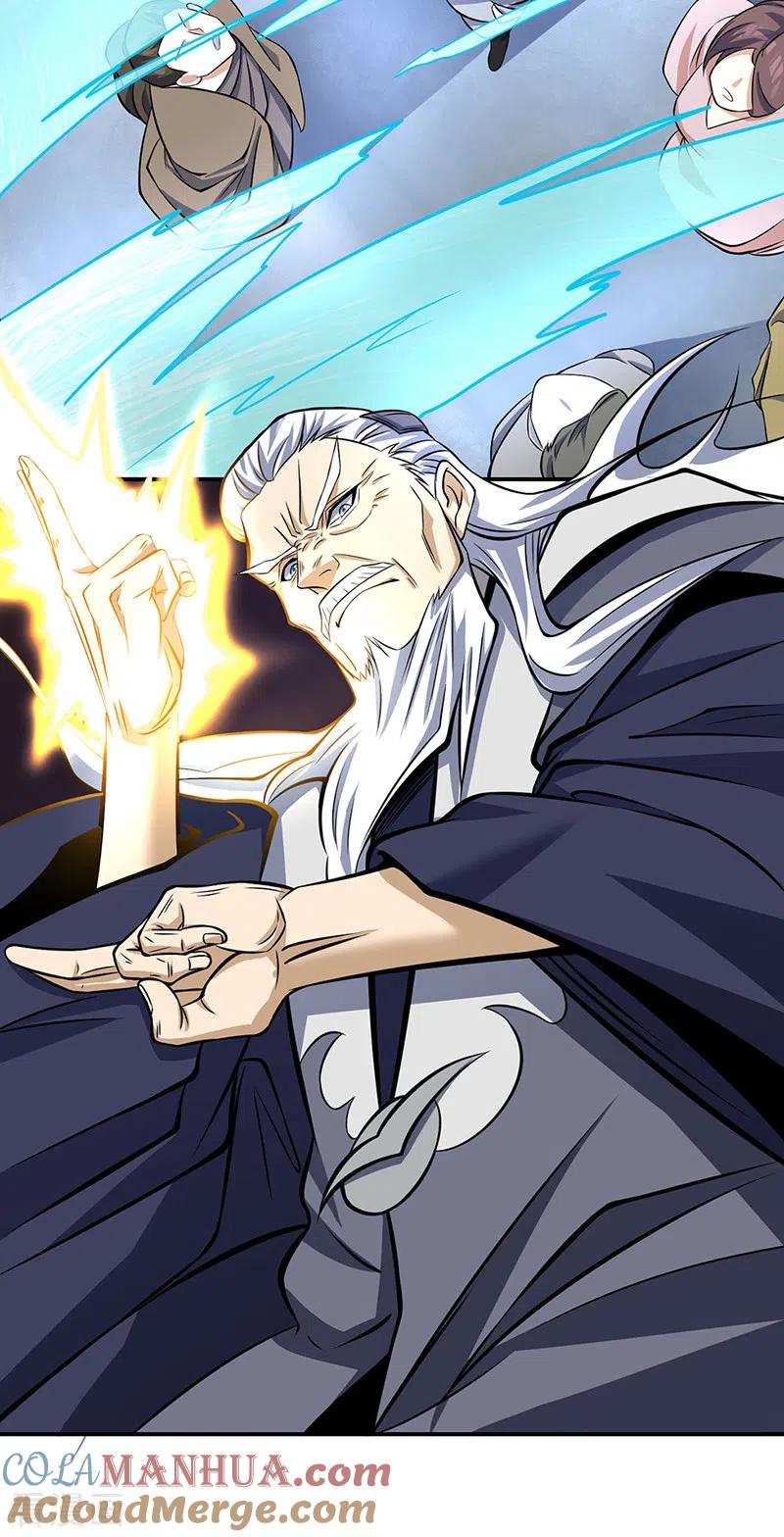 《武道独尊》第506话 天地胎盘 第13页