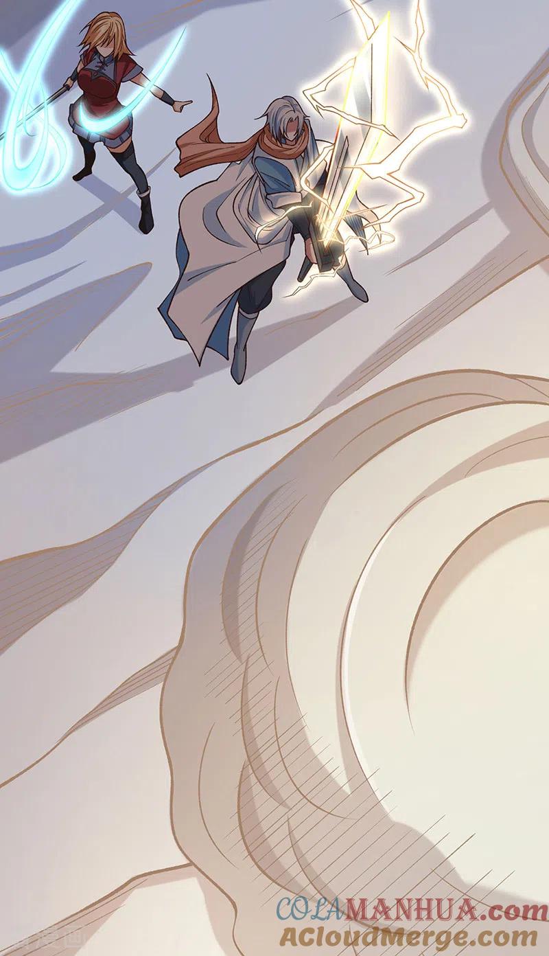 《武道独尊》第507话 就凭它们？ 第5页