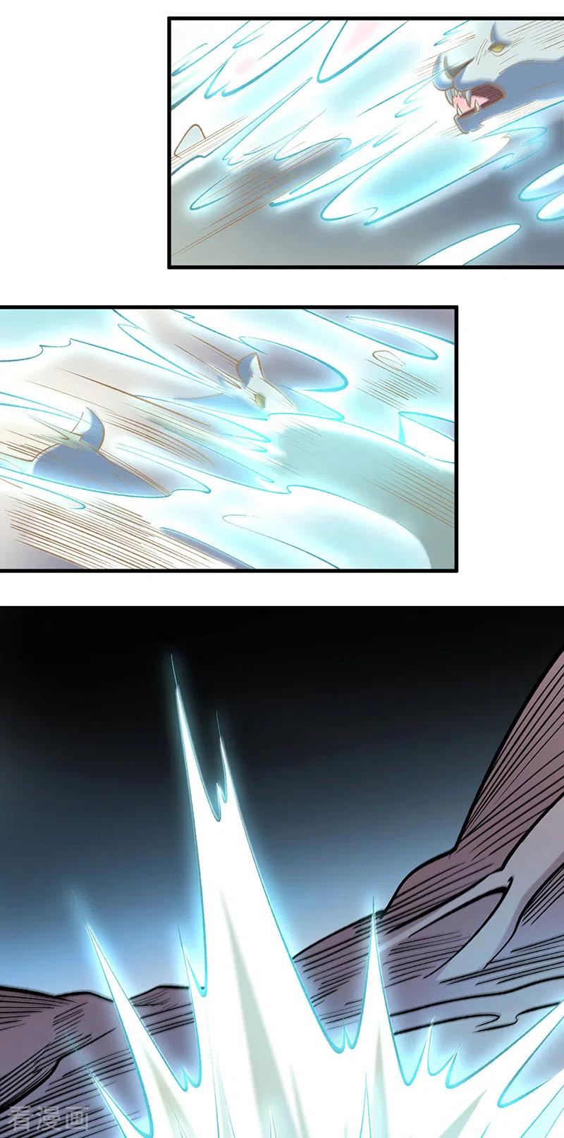 《武道独尊》第507话 就凭它们？ 第28页