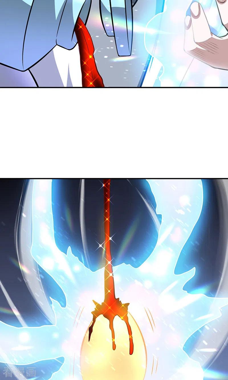 《武道独尊》第509话 突然就没了！ 第22页