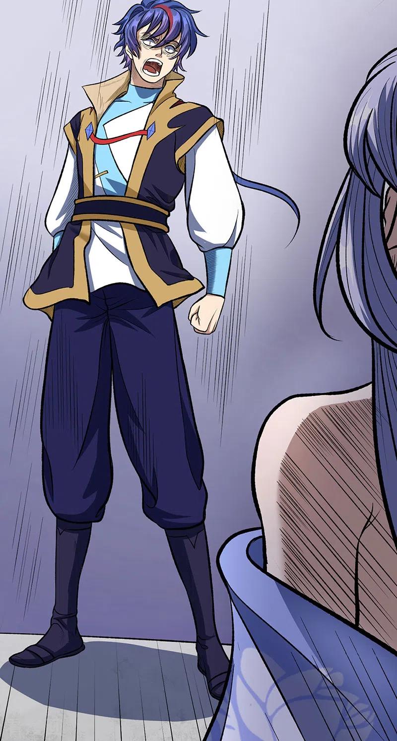 《武道独尊》第512话 擒你还需借他人手？ 第45页