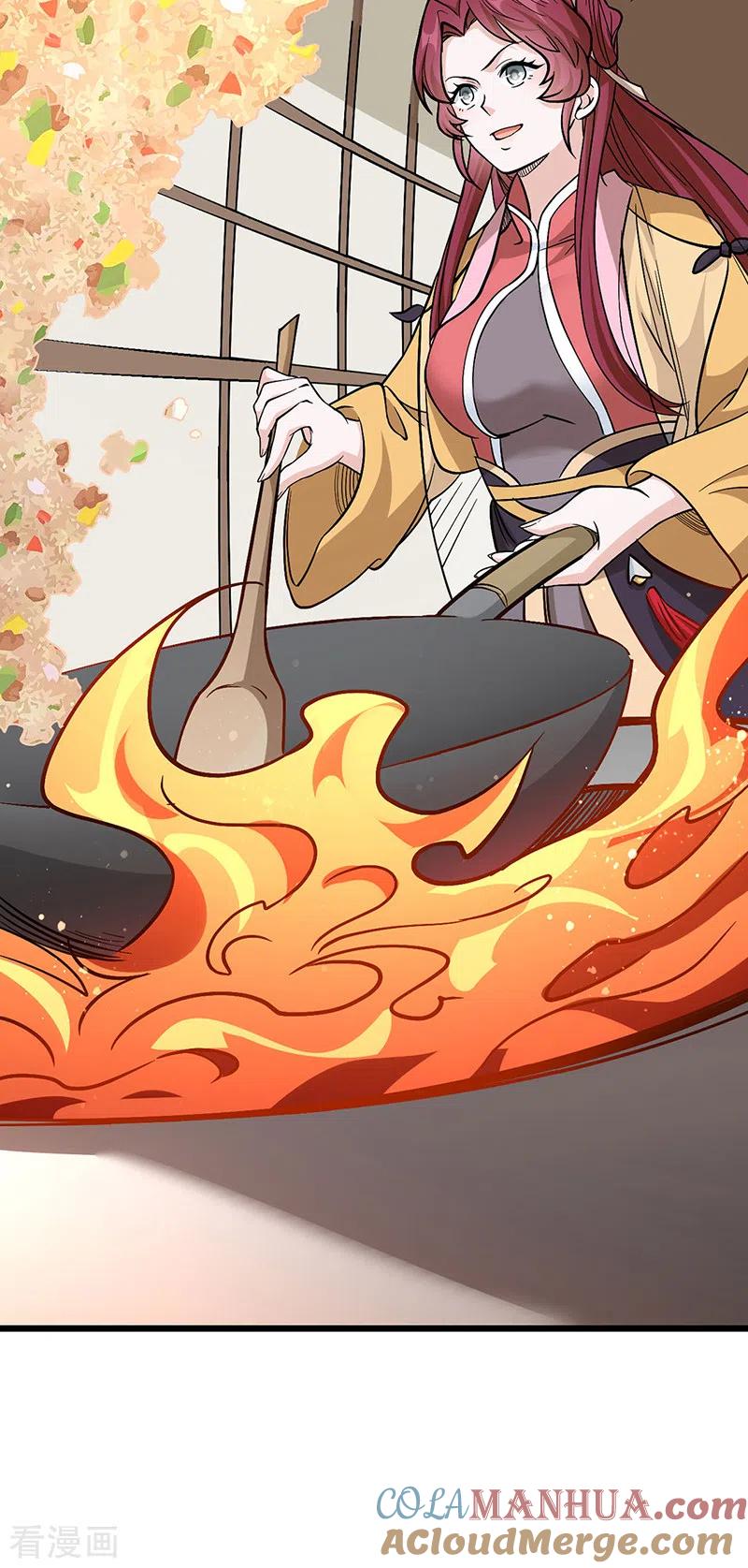 《武道独尊》第513话 重返天元！ 第46页