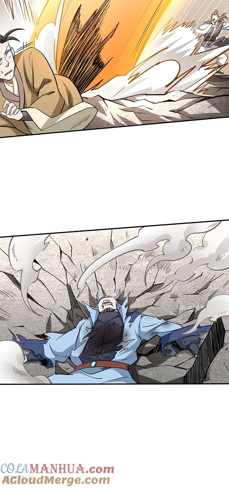 《武道独尊》第517话 兑现承诺 第13页