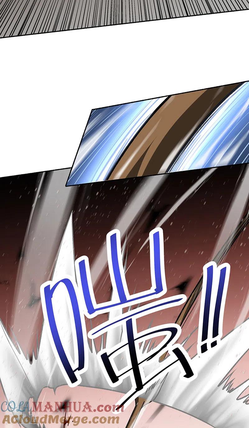《武道独尊》第518话 湖底妖兽 第4页