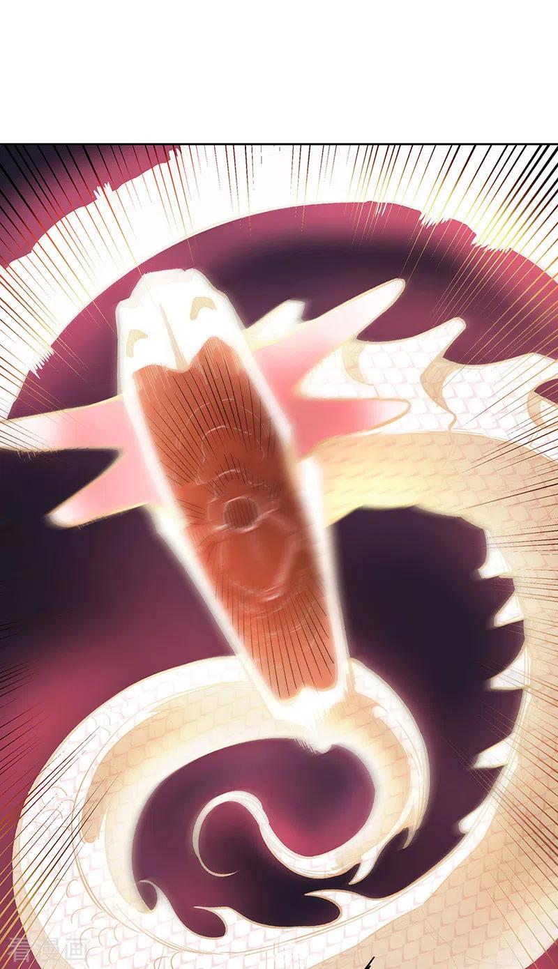 《武道独尊》第519话 进升，下位武宗！ 第9页
