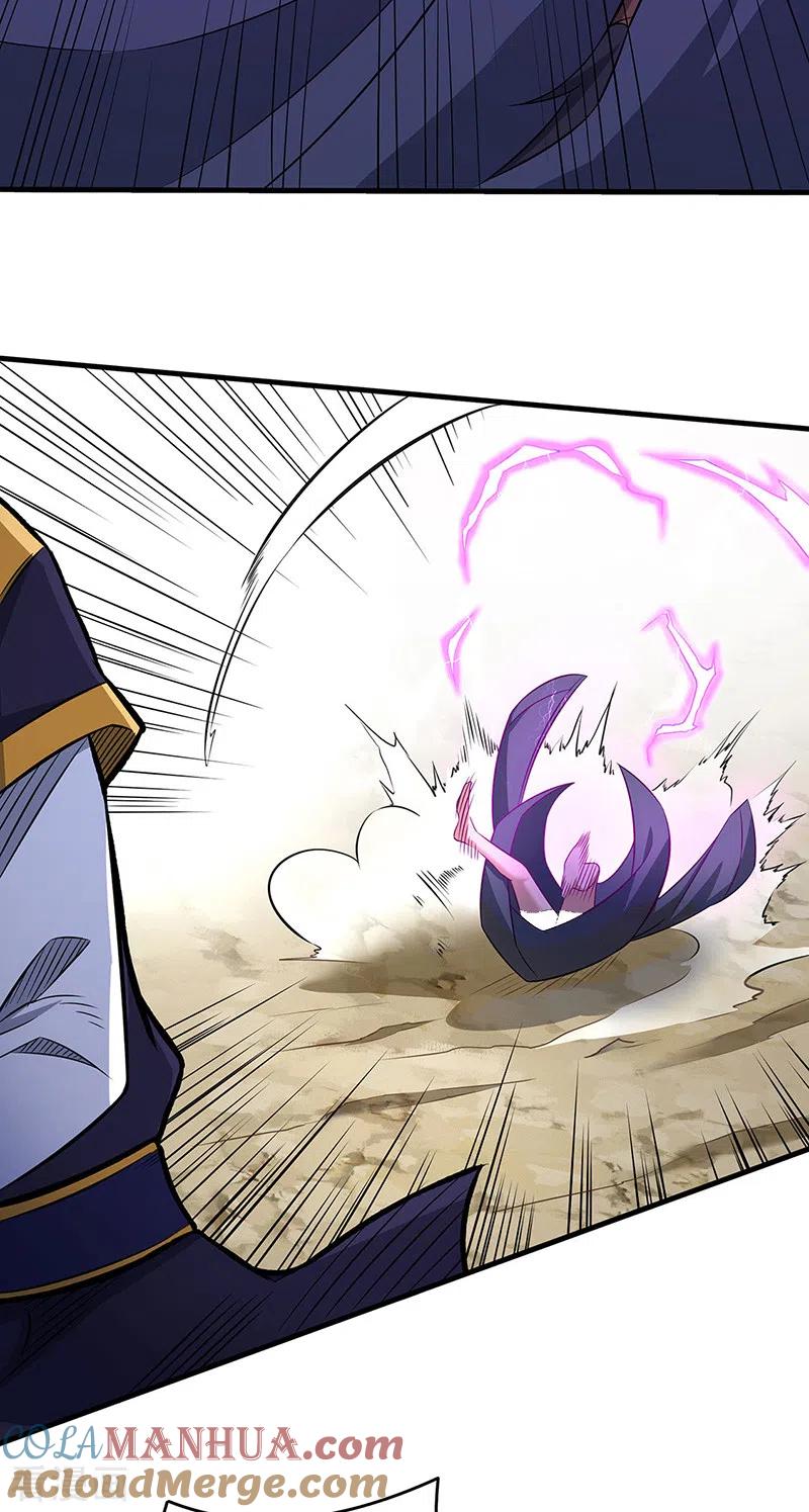 《武道独尊》第520话 交出帝剑！ 第25页