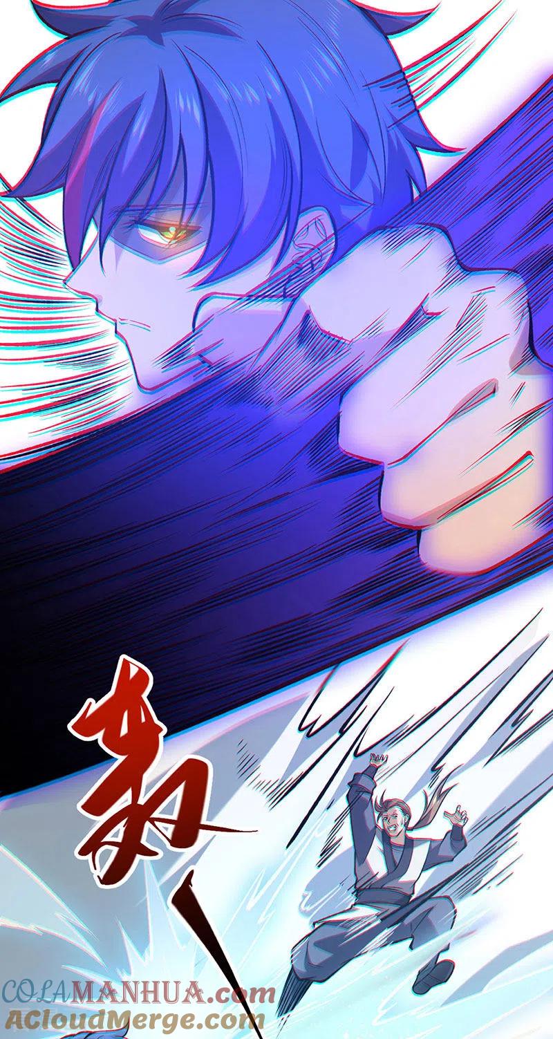 《武道独尊》第522话 钱庄被抢！ 第37页