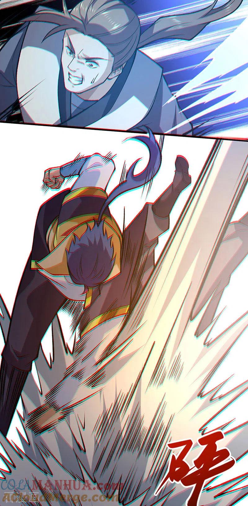 《武道独尊》第522话 钱庄被抢！ 第39页