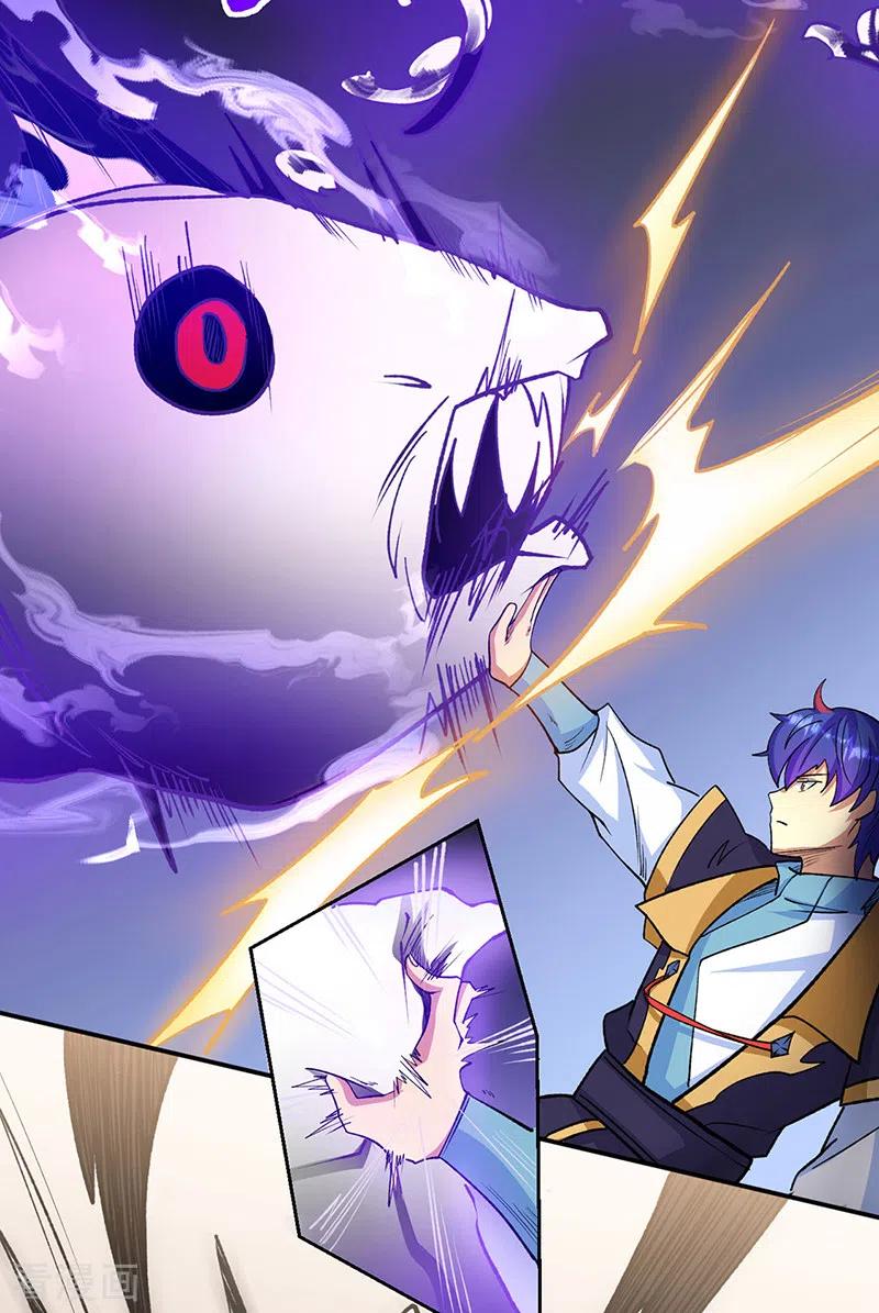 《武道独尊》第523话 恐怖的收益 第6页