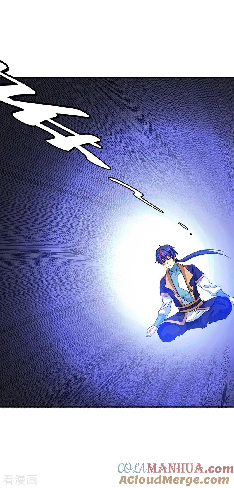 《武道独尊》第530话 龙家出事 第22页