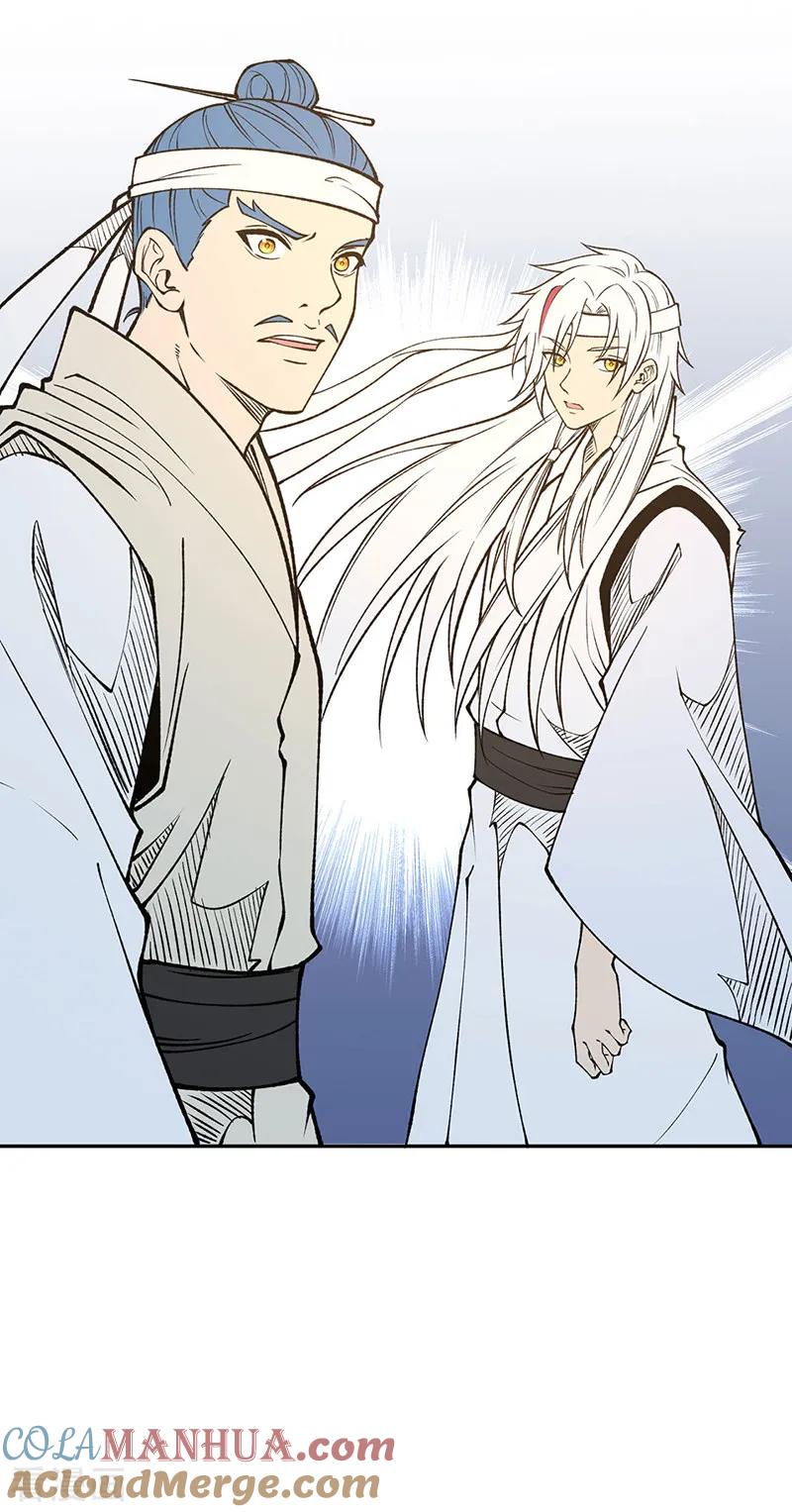 《武道独尊》第531话 加入剑池 第25页