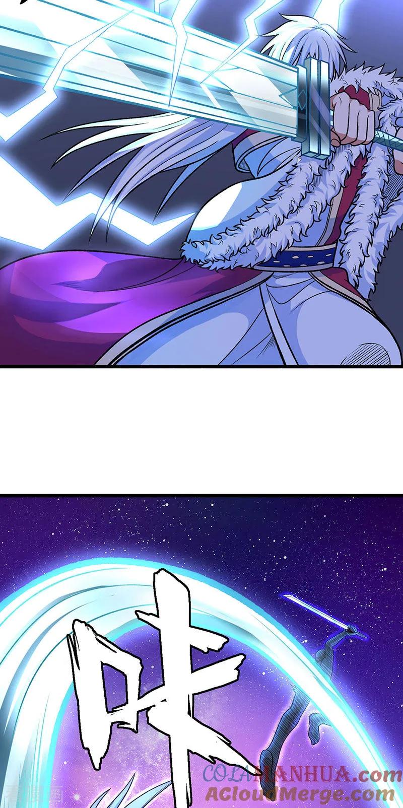 《武道独尊》第533话 无形剑与无生剑 第34页