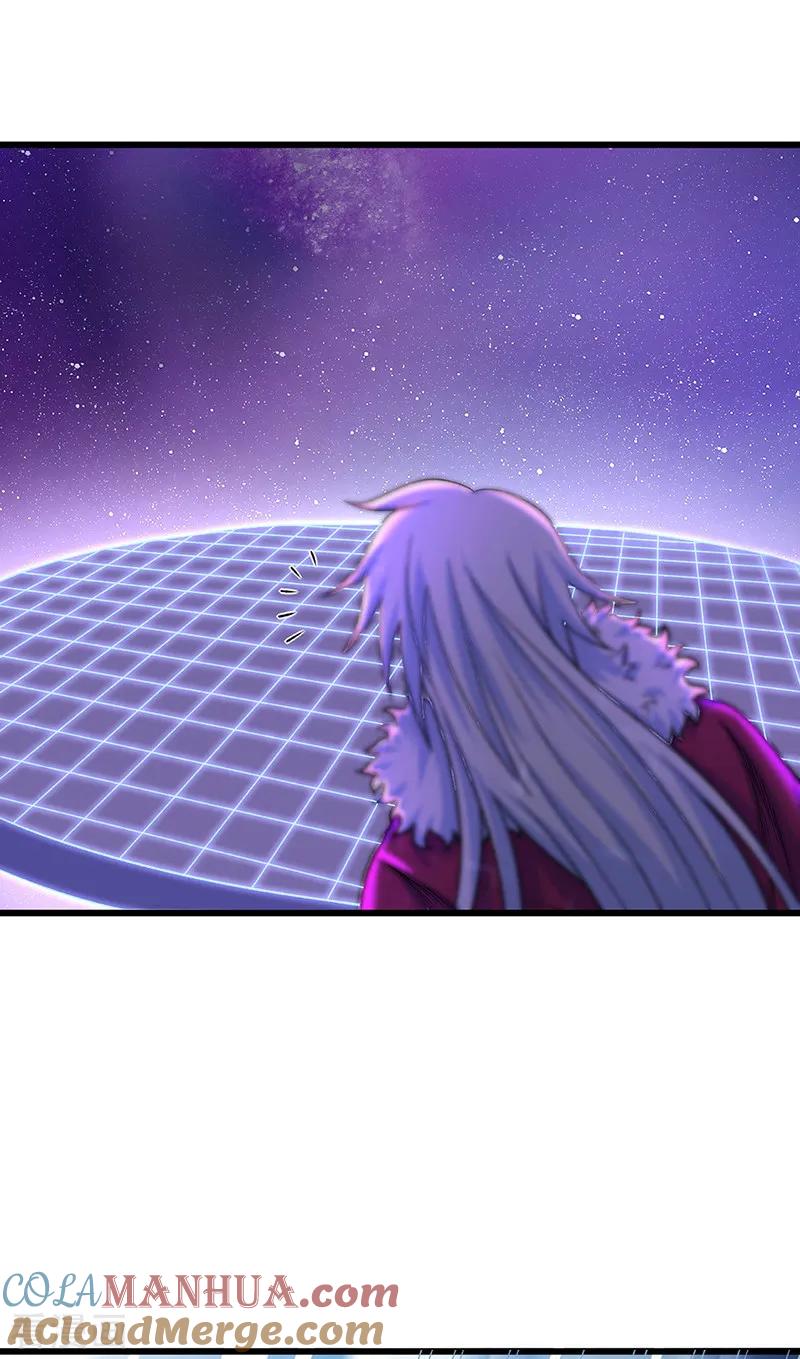 《武道独尊》第533话 无形剑与无生剑 第13页