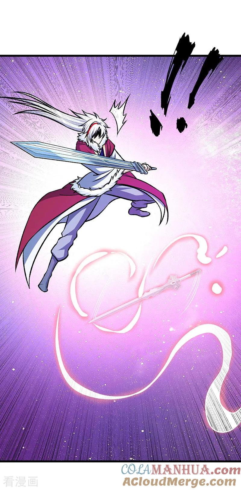 《武道独尊》第534话 我相中你了！ 第46页