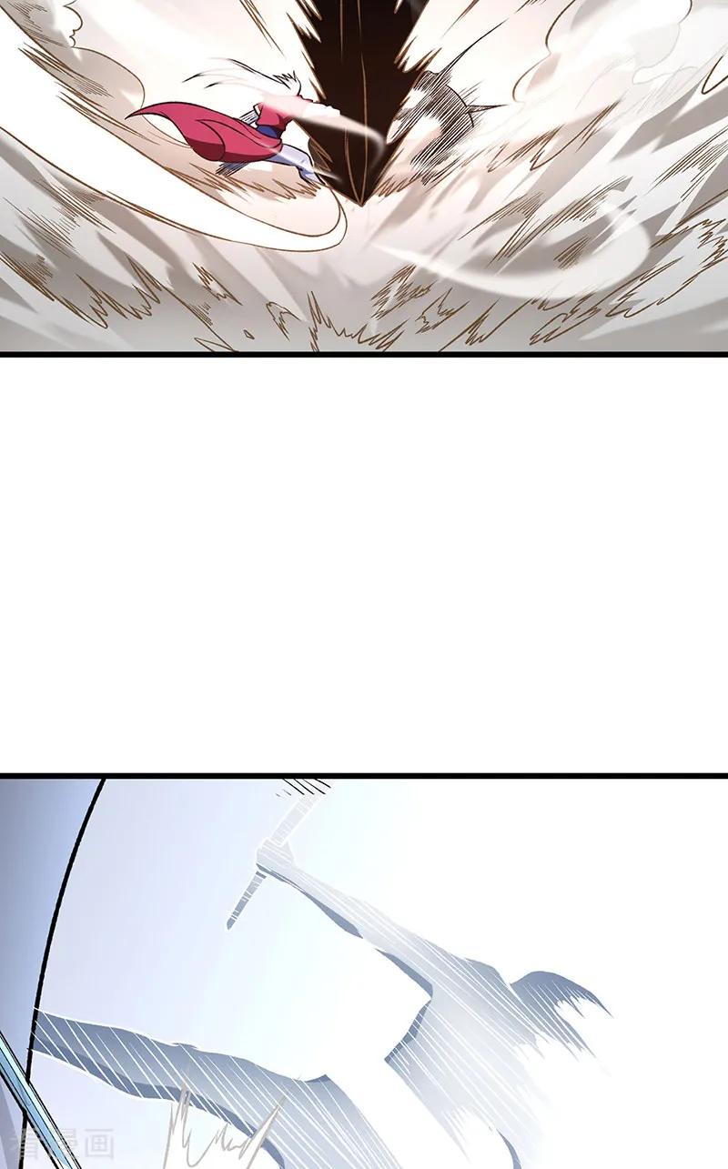《武道独尊》第534话 我相中你了！ 第2页