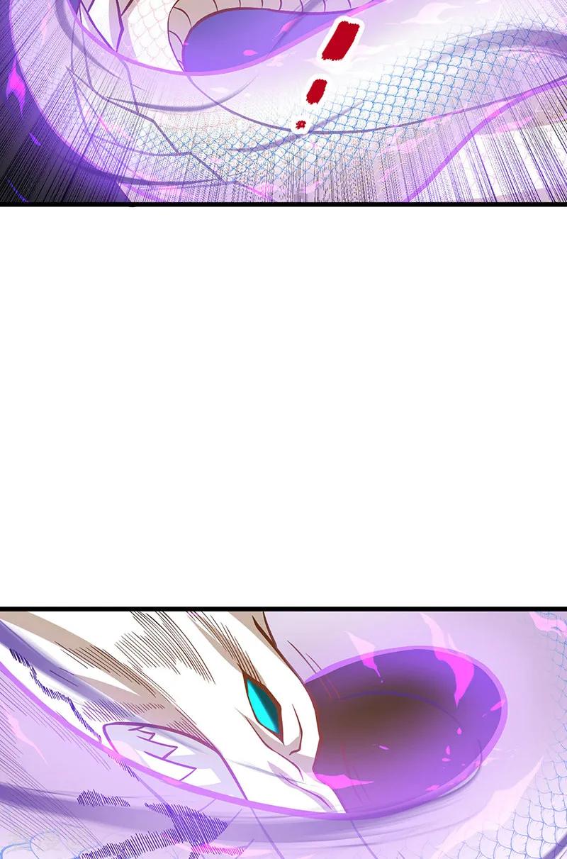 武道独尊 第548话 老牛吃嫩草 第42页