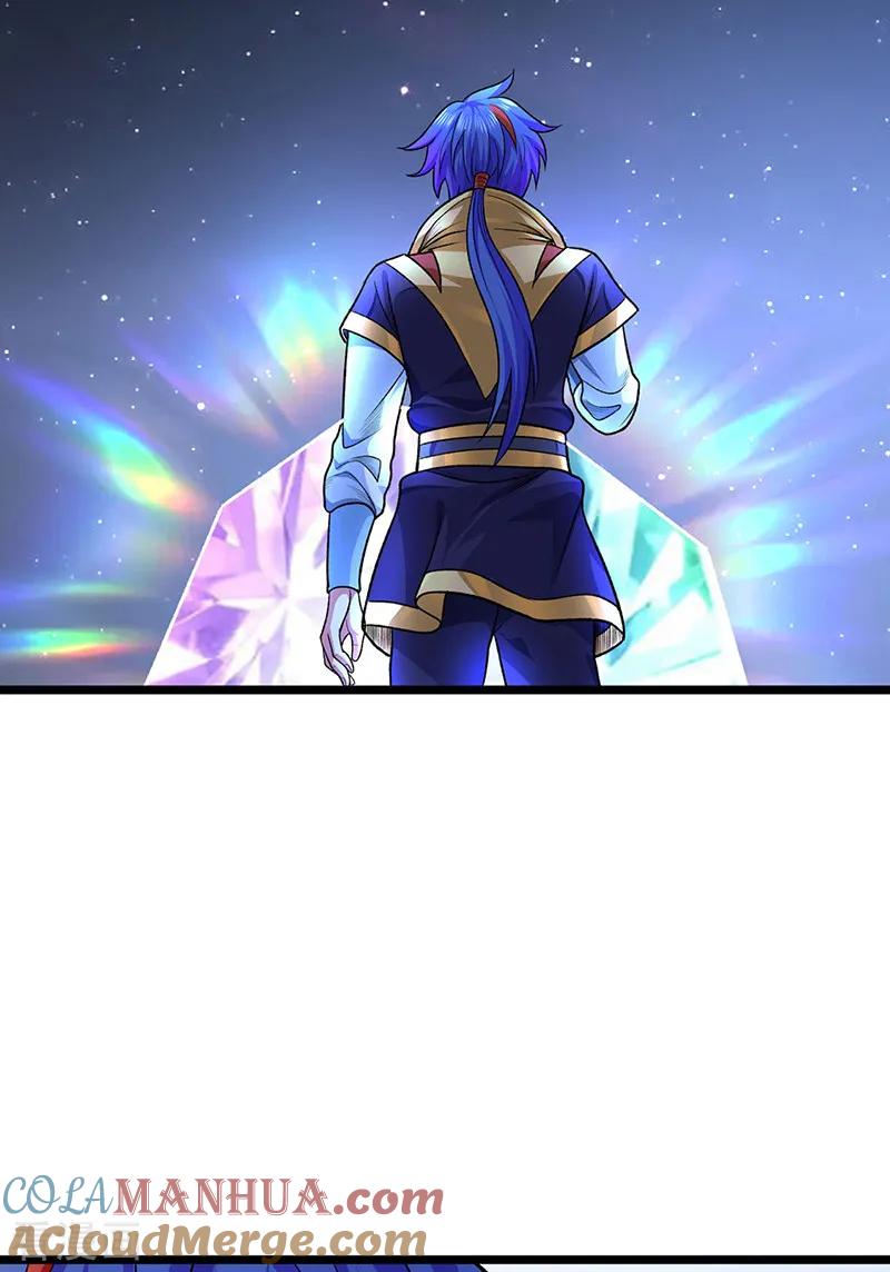 《武道独尊》第549话 强势出手 第52页