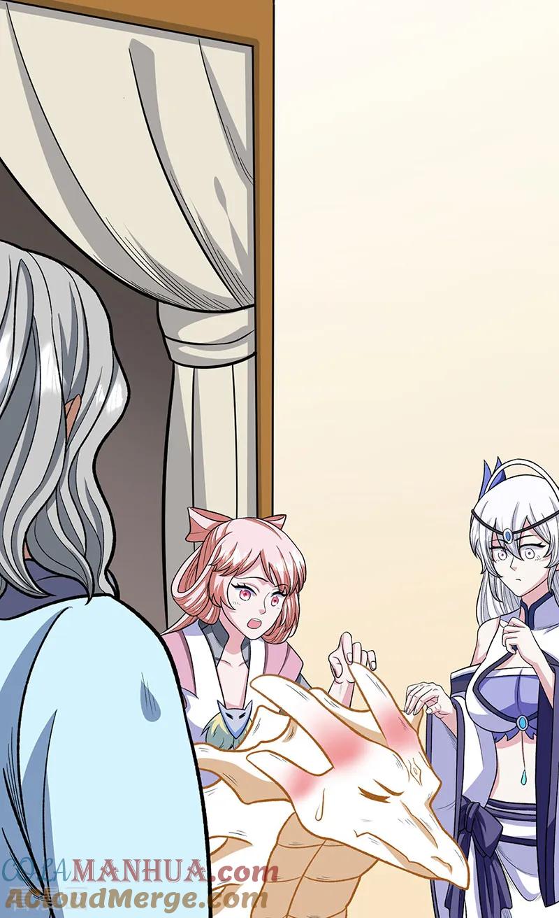 《武道独尊》第557话 好狠的女人 第33页