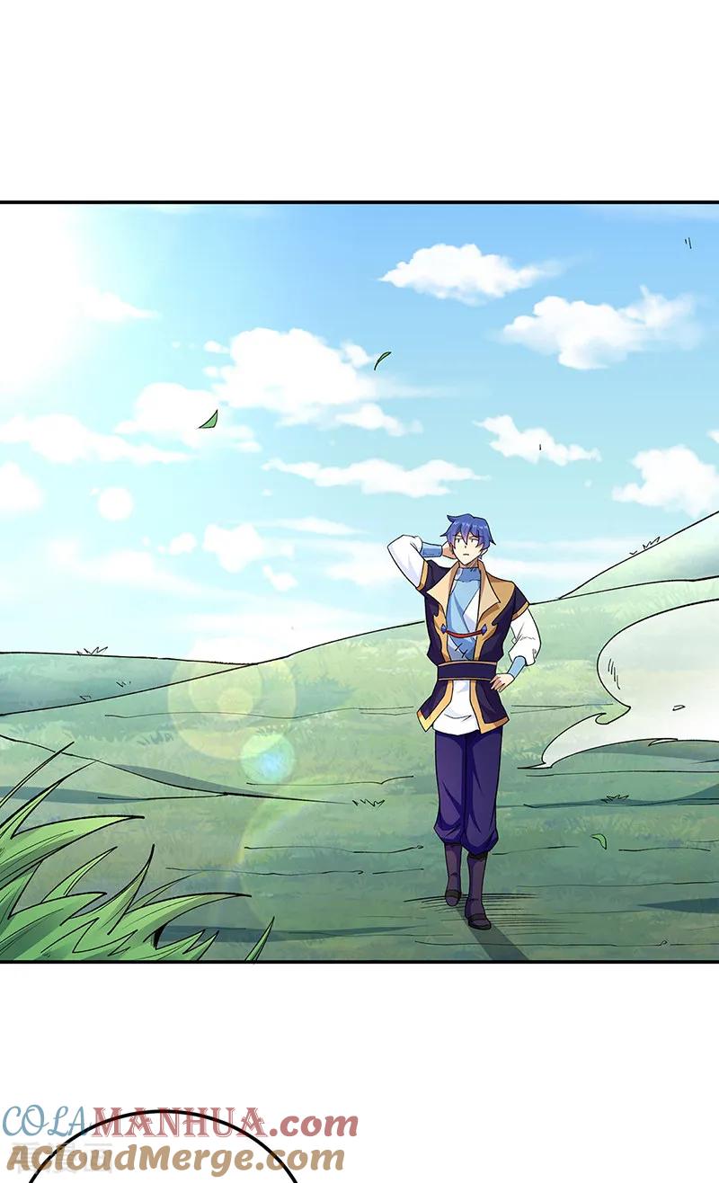 《武道独尊》第559话 虚天界一战！ 第15页