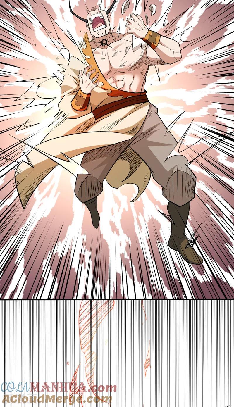 《武道独尊》第559话 虚天界一战！ 第31页