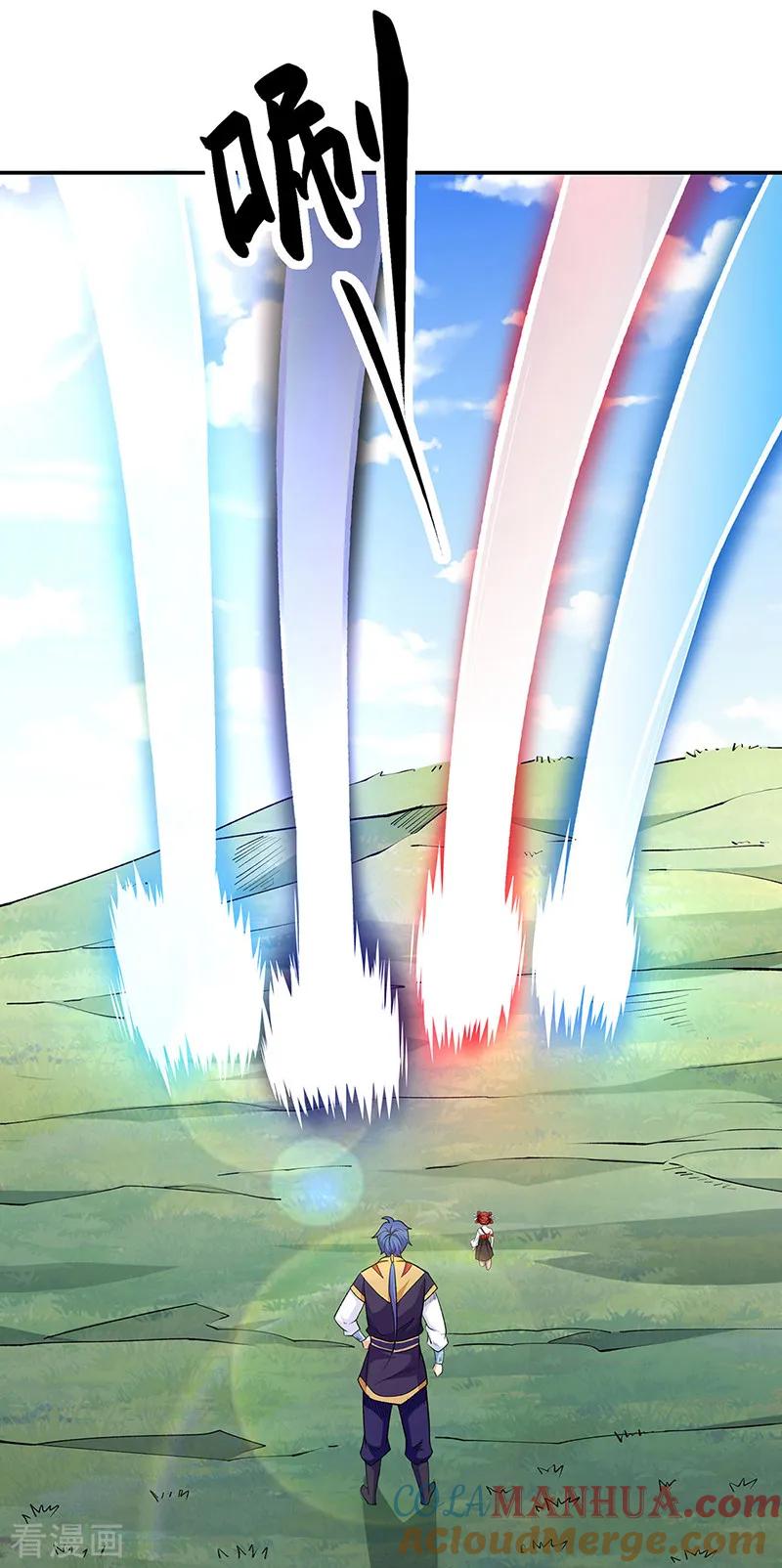 《武道独尊》第560话 统统灭杀！ 第40页