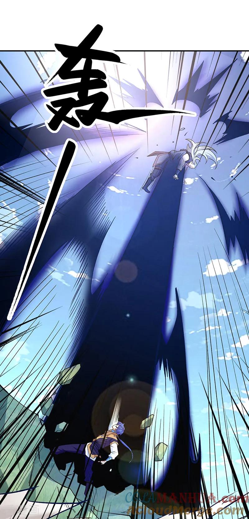 《武道独尊》第560话 统统灭杀！ 第19页