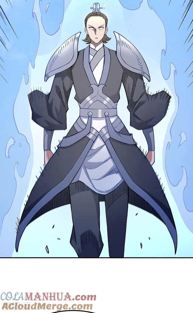 《武道独尊》第561话 成神路资格 第22页