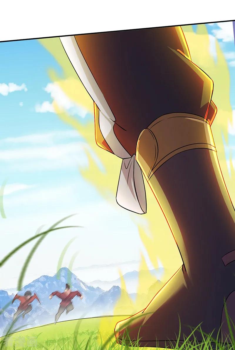 《武道独尊》第55话 本长老公平公正 第8页