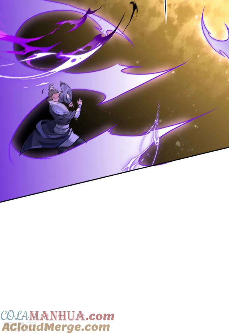 《武道独尊》第562话 杀破你们的胆！ 第9页