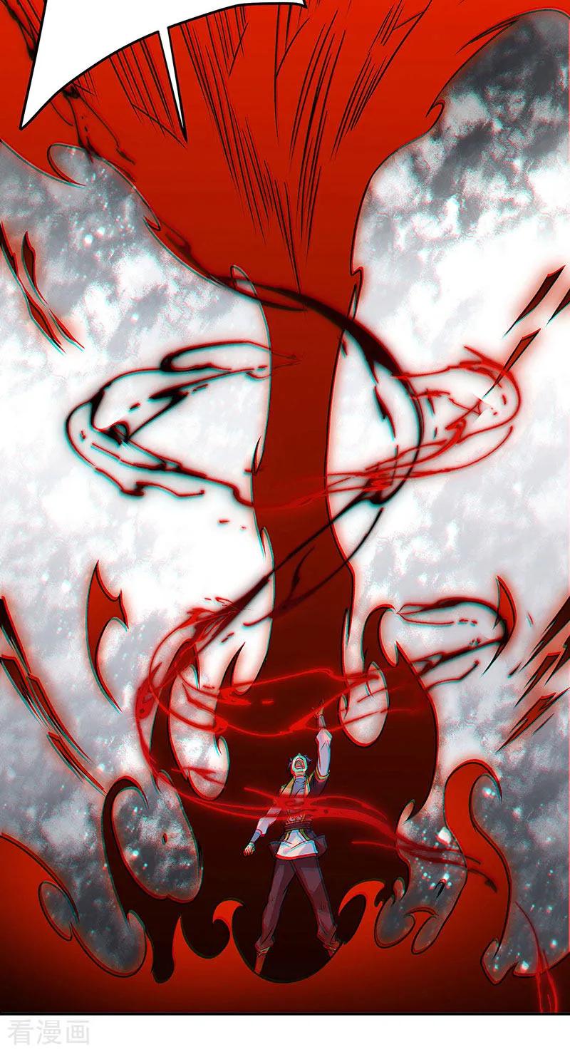 《武道独尊》第562话 杀破你们的胆！ 第35页