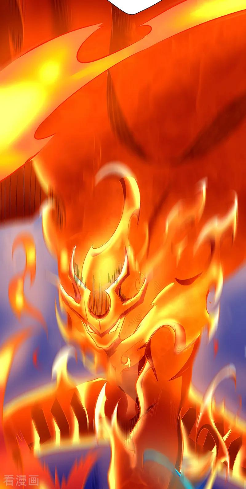 《武道独尊》第563话 抱头鼠窜 第30页