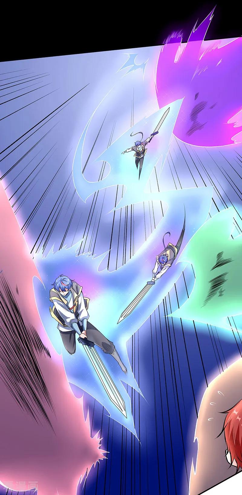 《武道独尊》第563话 抱头鼠窜 第10页