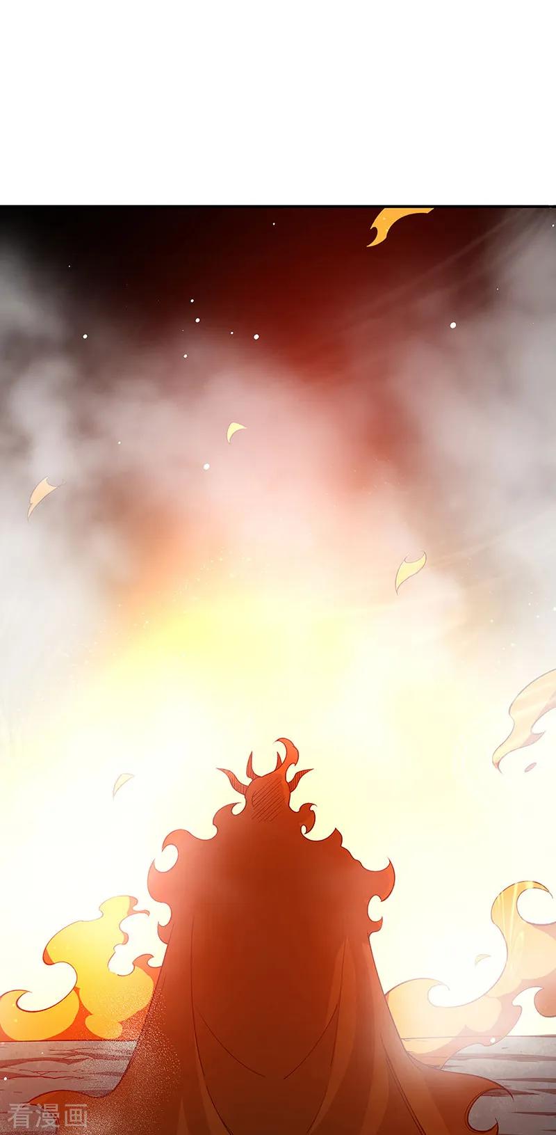 《武道独尊》第564话 人族兴衰 第3页
