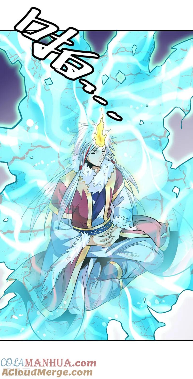 《武道独尊》第566话 齐天教 第22页