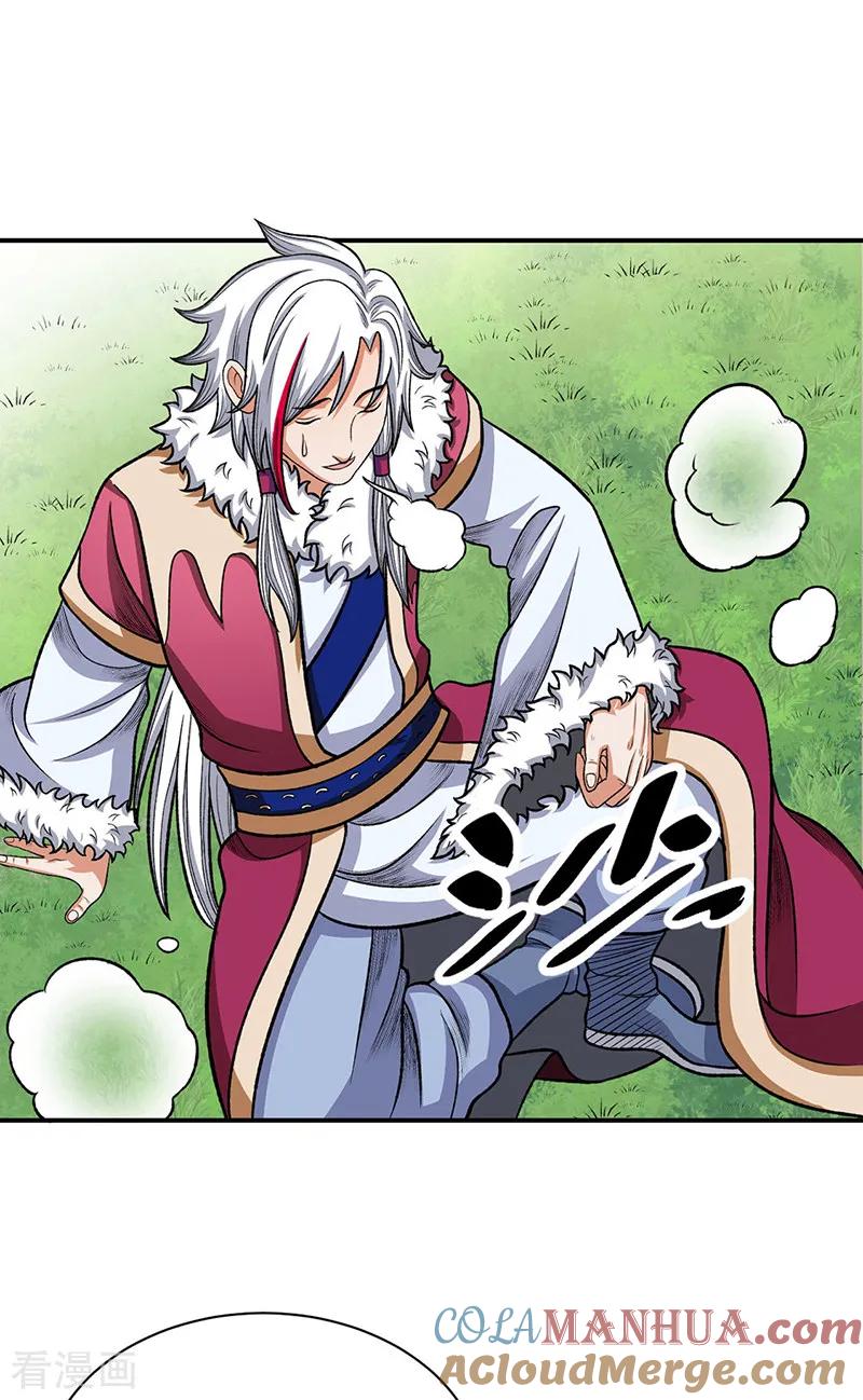 《武道独尊》第568话 他日因今日果 第7页