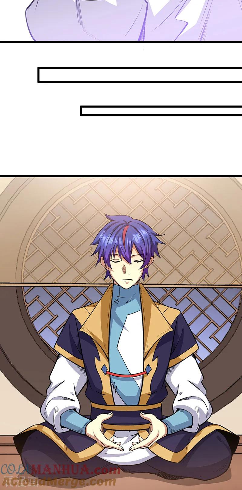 《武道独尊》第570话 互不相欠 第16页