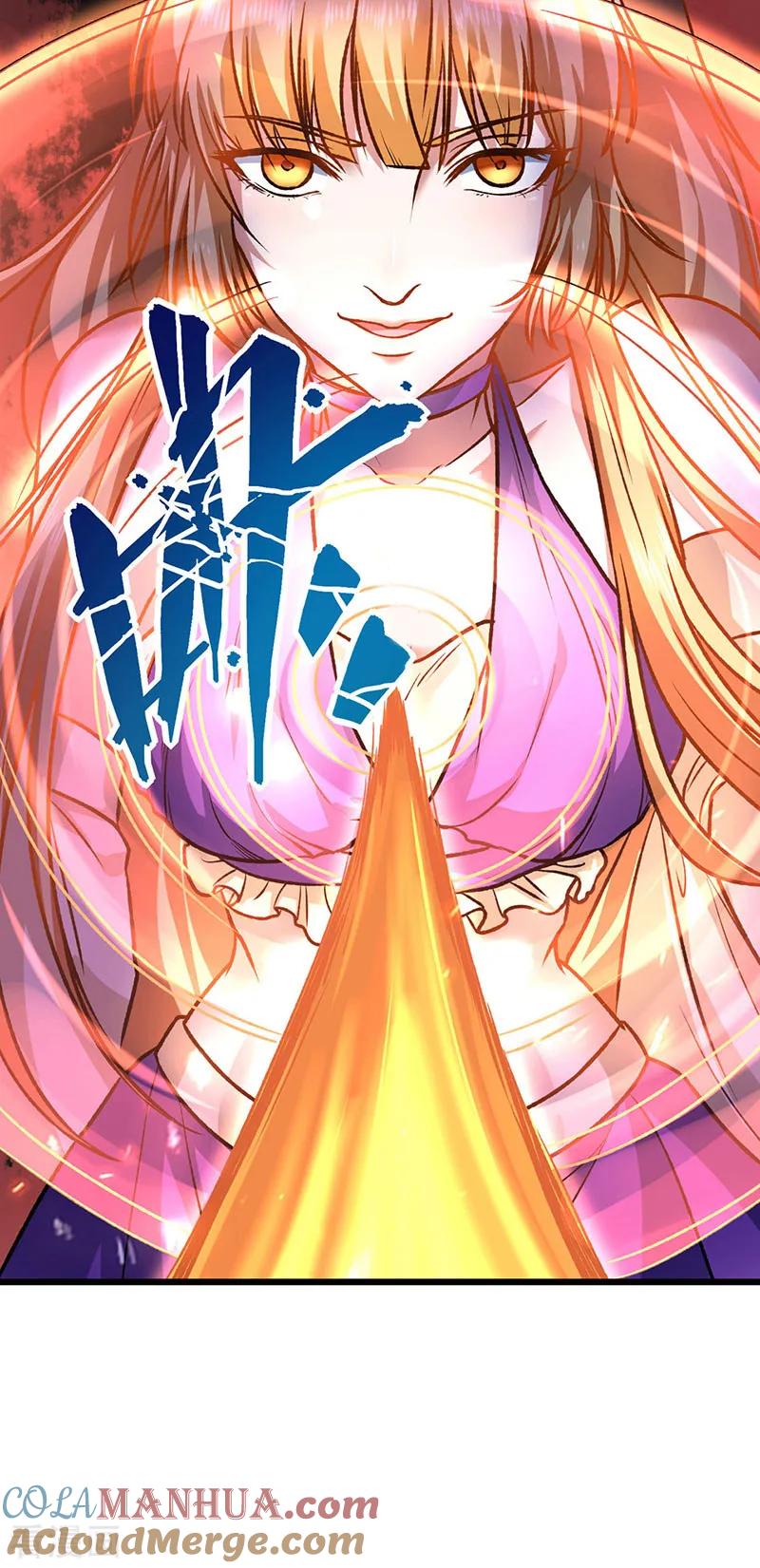 《武道独尊》第573话 姜太上出现 第13页