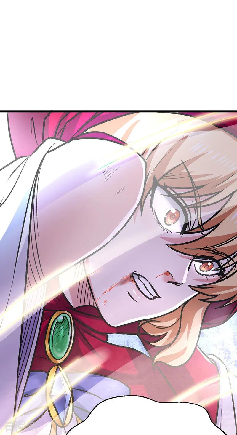 《武道独尊》第573话 姜太上出现 第50页