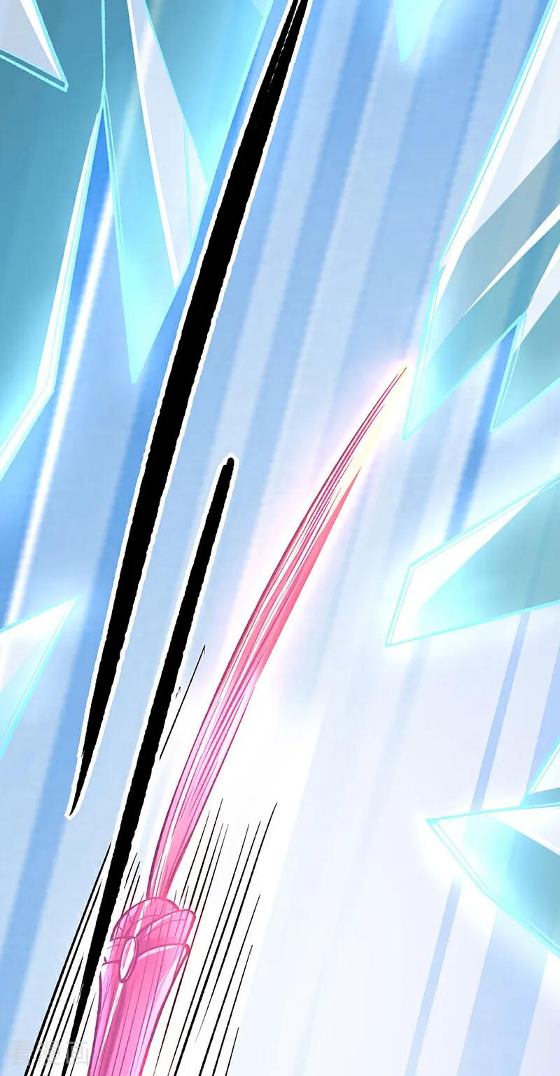 《武道独尊》第576话 大灭绝诛神杀阵！ 第17页