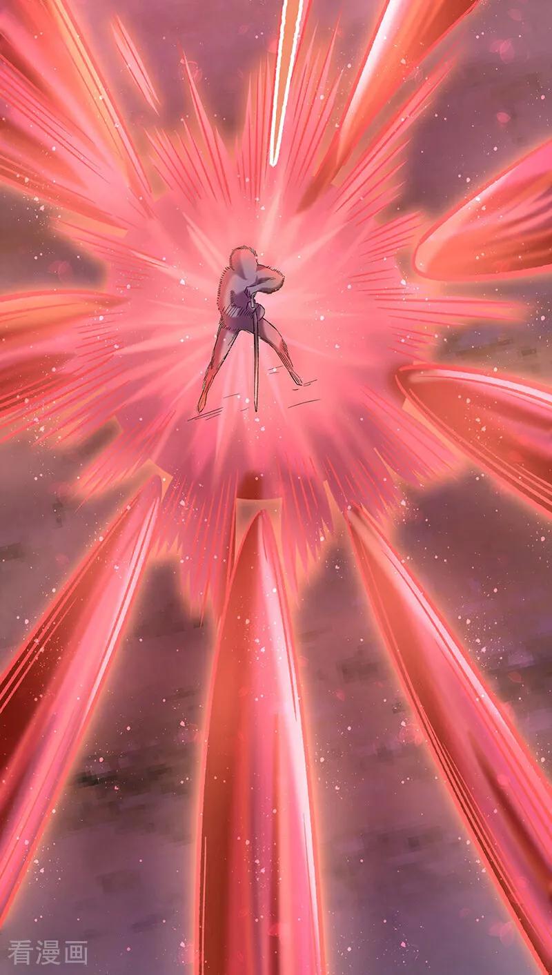 《武道独尊》第576话 大灭绝诛神杀阵！ 第23页